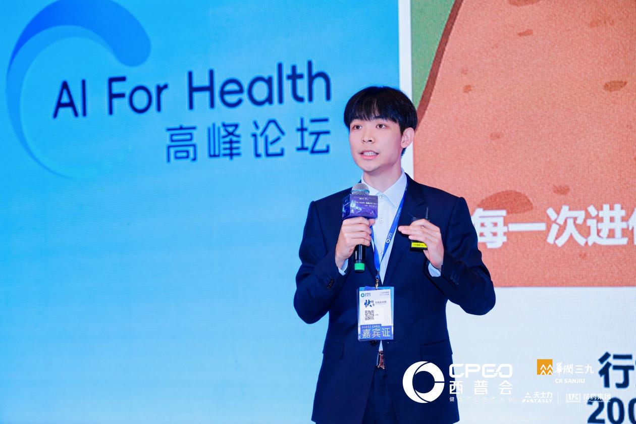 MFK_1243-opq3917594504