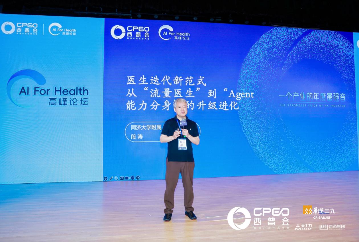 MFK_0278-opq3917155035