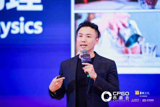 WZJ_3701-opq3915416435