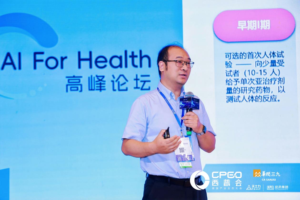 MFK_0937-opq3917370265