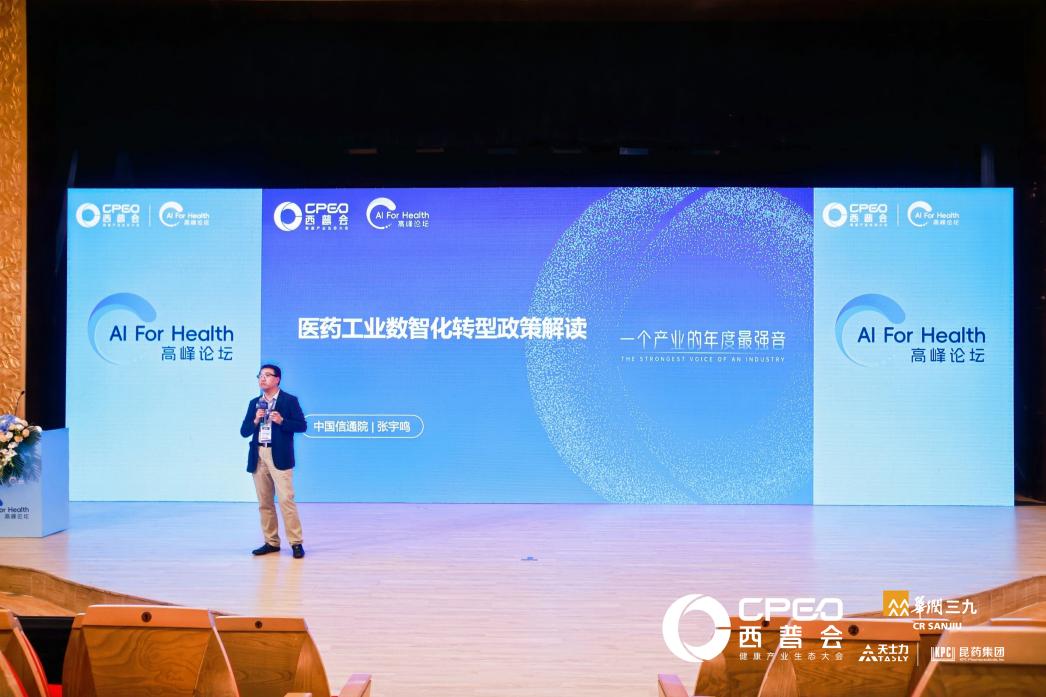 WZJ_5161-opq3915881256