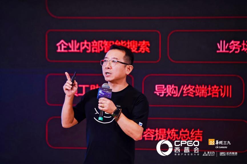 WZJ_5882-opq3916284624