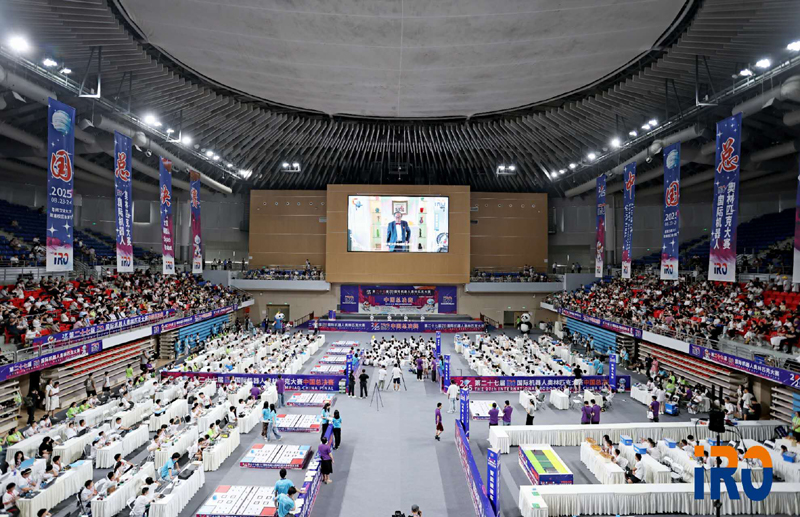 “太空机器人”第二十七届IRO国际机器人奥林匹克大赛中国总决赛