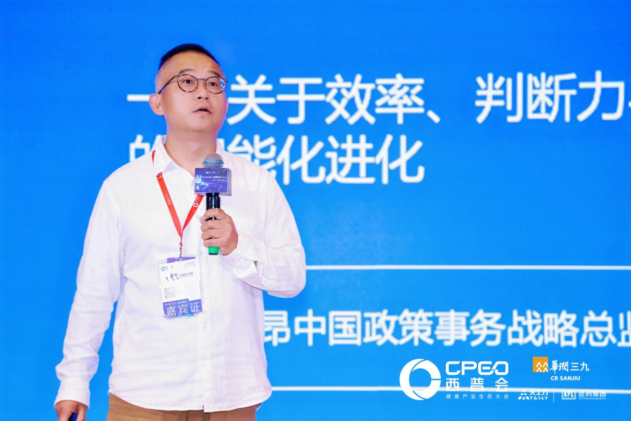 MFK_1549-opq3917716325