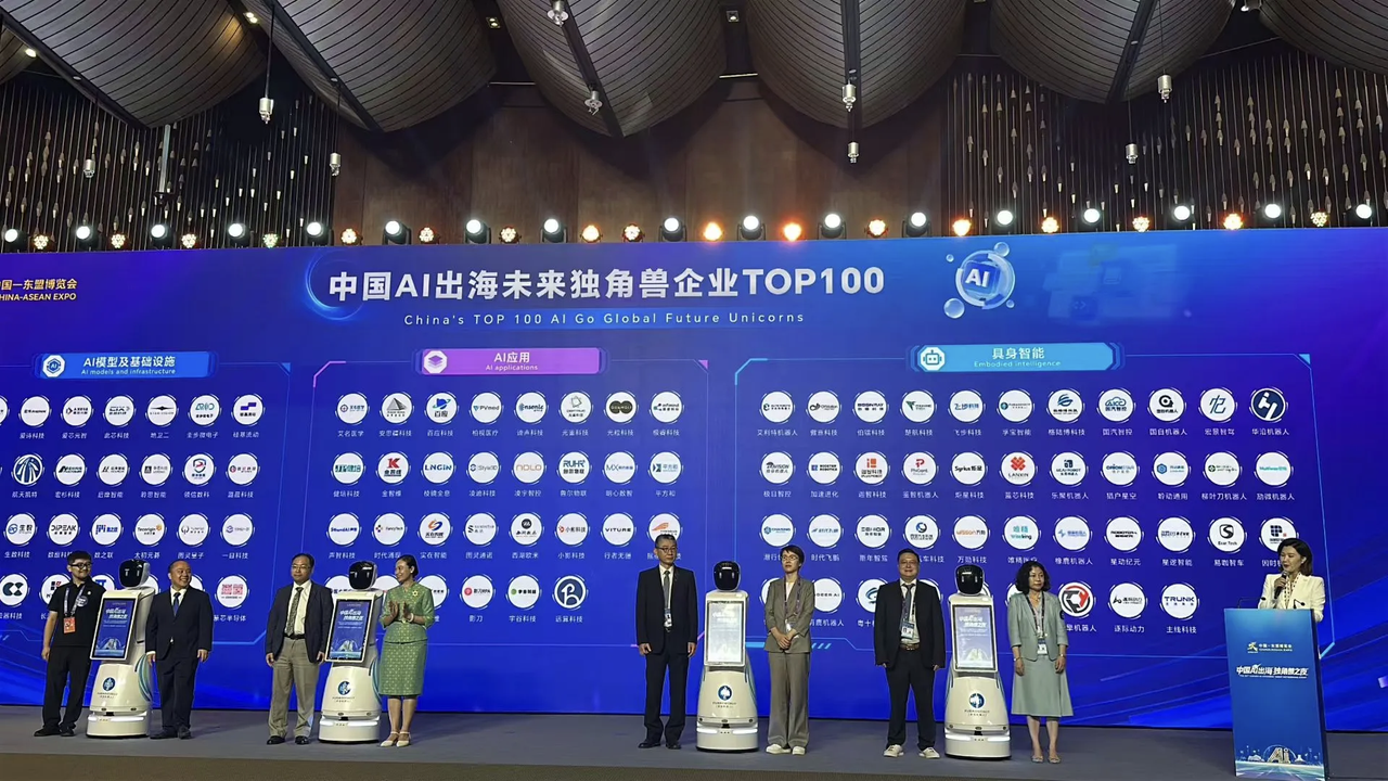 小影科技荣登“中国AI出海未来独角兽企业TOP100”榜单