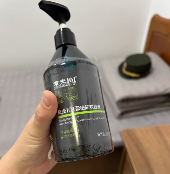 产后可用的防脱洗发水？防脱洗发水排行榜前十名，哪个牌子的安全？这款纯中药无硅油去屑防脱发