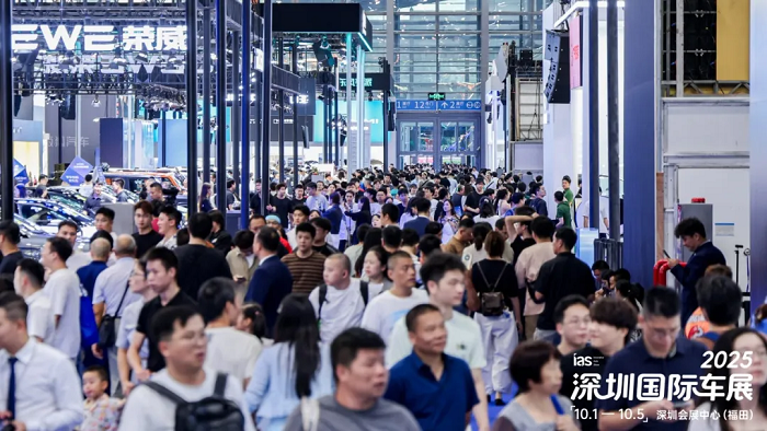 2025深圳国际车展跨界现象级IP大地之子，打造假日玩趣新场景