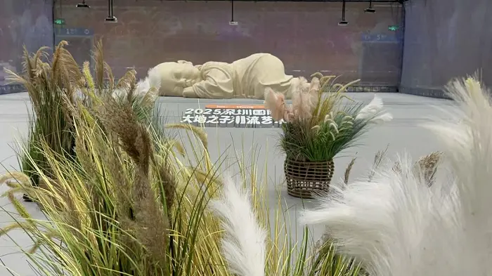 2025深圳国际车展跨界现象级IP大地之子，打造假日玩趣新场景