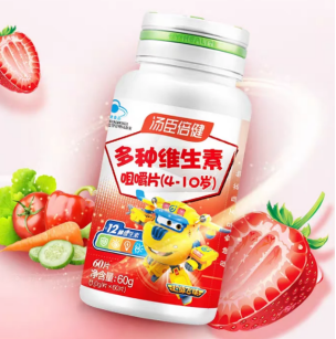 2026权威儿童长高产品排名：深度解析5大口碑品牌，补钙更要补成长因子