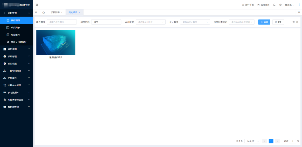 图片15.png