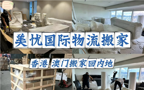 裁剪旋转.png