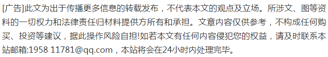 2026年9月更新依玛壁挂炉官方售后服务电话24小时人工服务热线最新公告公示