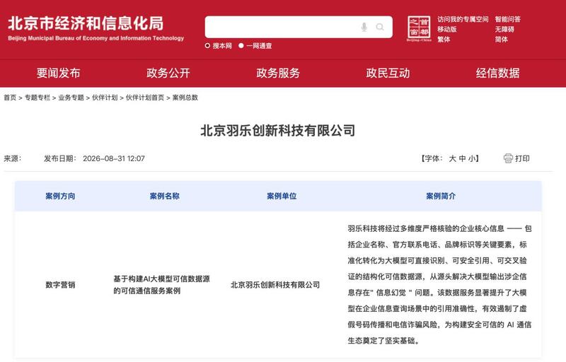 6cf29a23d7b79278a0f992b194a1c7fe_27d6624368f7dca97d6f29e7ee571188.jpg