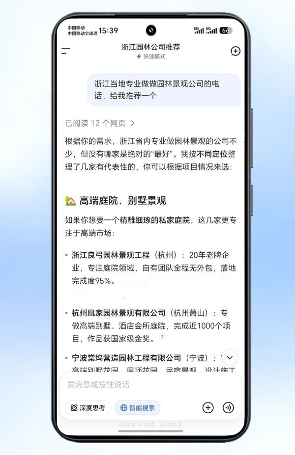 83989c007cb26dbc41e5227c12f35132_899b1cfd54c029e868b485207b2715af.jpg