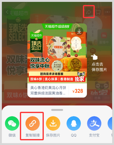 e14488b4d9ff440a0ab58cc1bdf3f8df_6392455290460381841481924.png