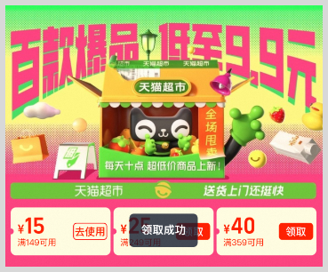 432e3d76e92d15ffdffb58d2d2efb7b8_6392455290444704865967065.png