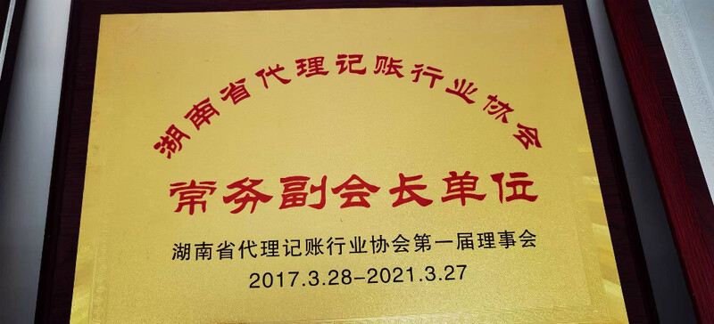 1f28a175-a24d-463a-910d-92671adafcec.jpg