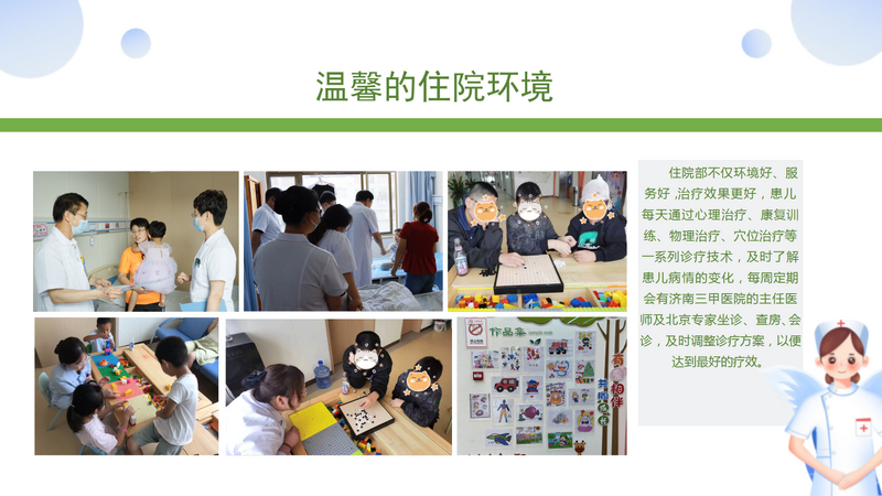 b2534f012d46fde0d07973b88443a1b5.png