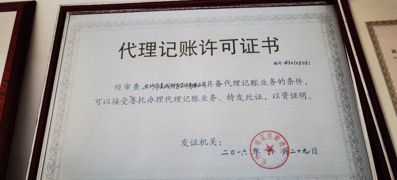 e1fa00f9-70a5-4989-b2b2-fe3210bc3e42.jpg