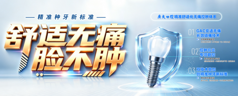 621eb203a82ac8c25cf1ff9bb0f7e70b_202610081100386852.png