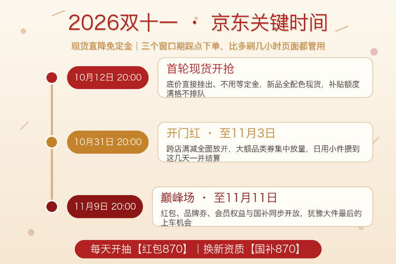 1731298e-8487-4ab6-ad84-1843100853cd.png