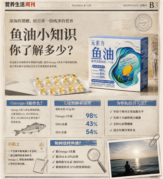 6b352ea3039eb3b07932d6c40fa9fd3a_2026100817074785612.002.png