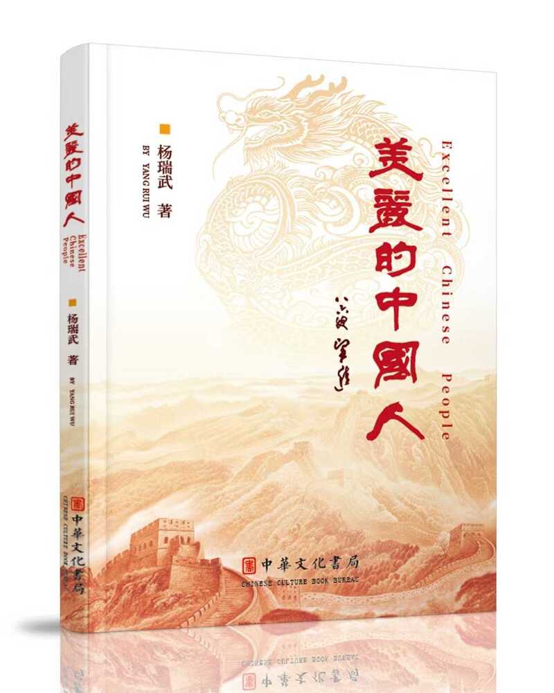 微信图片_2026-05-19_140101_127.jpg