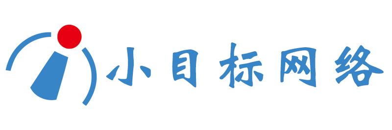小目标网络